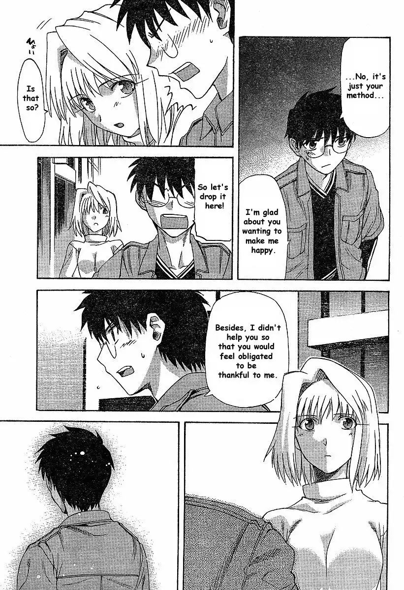 Shingetsutan Tsukihime Chapter 40 9